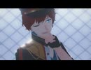 【MMDあんスタ】ロウワー【天城一彩】