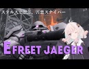 (A.I.VOICE実況)ステルスナイパーあかり(機動戦士ガンダム バトルオペレーション2)