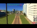【VOICEPEAK実況】今更Cities: Skylines1 (10)