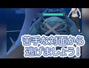 #ポケモンgo #gbl 苦手な対面から逃れることが重要な対戦！ ランドロス ディアルガ ゼルネアス vs ミュウツー グラードン メタグロス #shorts #マスターリーグ #pokemon