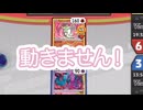 #pokemon #ptcgl #実況 相手のやりたいこと100%止めて勝った対戦！ #ポケモンカード #ポケカ サーフゴーex vs ロスト