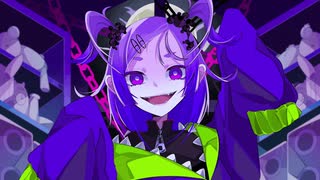 トリビアル / 重音テトSV