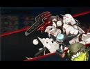 【艦これ 2024夏】E2.メルセルケビール海戦 （乙作戦） - 戦力ゲージ１（破壊）【Operation Menace】