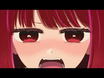 【推しの子2期】酔っぱらう有馬かな