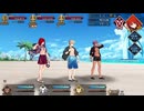 FGOの高難易度クエストは低レア鯖でクリアできるのか？　part.82