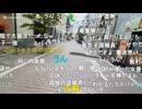 20240828　暗黒放送　川口に報道が事実か確かめにきた放送　④