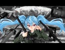 fishex - アトミックサイダー feat. 初音ミク