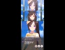 ウマ娘 プリティーダービー　チャンピオンズミーティング DIRT