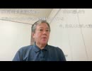 原口一博 2024-08-29　2024年8月27日 鹿先生 国の補助金で研究したと思われるVLPセラピューティクス社のレプリコンワクチン論文（2022年10月ネイチャー）を紹介する。