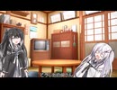 足痛アリアルさん　[coefont劇場]