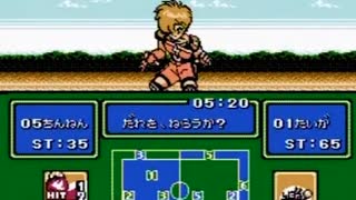 耳コピ・チップチューン 炎の闘球児 ドッジ弾平 試合BGMセントアローズ戦など 3パターン