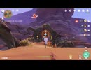 原神　初見プレイ4　その280