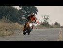 2024 KTM Duke