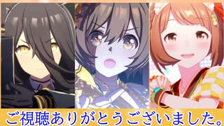 【DIRT杯2024】オープンリーグ予選第2ラウンド【チームイエロー】