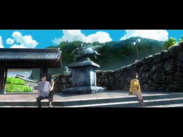 小市民シリーズ　第7話　シェイク・ハーフ