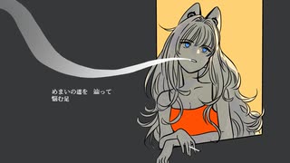 [VOCALOID] ミリョン feat.SEEU [ORIGINAL]