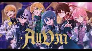 【MV】AllVIN ／AMPTAKxCOLORS【AMPTAKxCOLORS】【歌ってみた】【アンプタック】