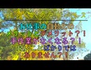 お仕事の自動化のメリットとデメリット？！手作業がなくなる？！良いことばかりではありません？！