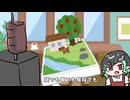 【再】【映画紹介】人肉ケバブを販売するクレイジーサイコ男【獅子王クリス】