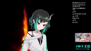 【再】屑