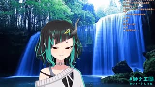 【再】ちいかわ以下と言われマジギレ【獅子王クリス・切り抜き】