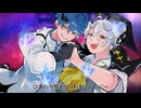 霊界の主【重音テト_荒花ぬぬ・創作ヤンデレ男子キャラソン】
