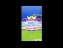 【ウマ娘】チャンピオンズミーティンググレードリーグDIRTグループBラウンド１
