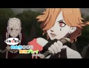 自由気ままに実況プレイPart39【風花雪月】