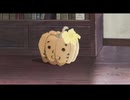 此処より永遠に【この世界の片隅に】