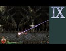 【プレイ動画】翼の民を求めてPart9【イースVI-ナピシュテムの匣-】