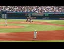 慶大 林純司を三振にとる早大 伊藤樹（3年・仙台育英）（2024年6月1日 早稲田大 対 慶應大）