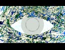 あなたしか見えないの/初音ミク【r-906】[常無remix]