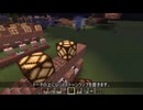 【Minecraft】イルミネーション回路2【Java版】