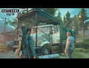 ゆっくりDays Gone：Day 67