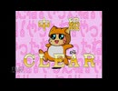【実況】おーちゃんのお絵かきロジック #105(中級129)
