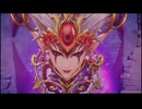【PS5】聖剣伝説 VISIONS of MANA 闇の神獣ゼーブル・ファー戦（ノーマル）【聖剣伝説VoM】