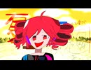 夏み宿題/暇なPfeat.重音テト【夏の思いこじらせよ】