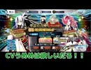 【FGO】9周年記念　デスティニー召喚で信玄公狙い【出なければ福袋ねらい】