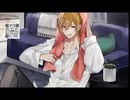 24.08.28 そうまくん 夏の終わりに、一緒にいるよ。