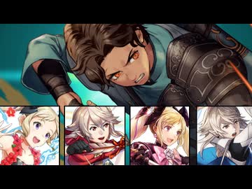 【インファナル】ツィリル大英雄戦でエリーゼはお兄ちゃんと頑張る