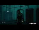 【DbD】ベルモンド様で５台チェイス