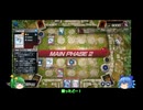 【遊戯王マスターデュエル】water＆windフェスに挑む霊使いデッキ2【ゆっくり実況】