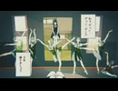【nabe】バレリーコ/歌ってみた