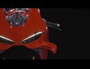 2025 Ducati Panigale V4