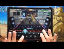 【ガルパ】一般人がRay of hopeをやるとこうなる