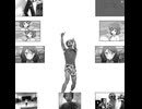 I made this for you, Mukazu