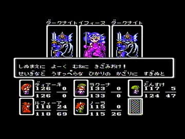 【モンスターメーカー 7つの秘宝】手強いファミコンゲームをやろう会_Part18