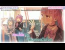【ニコカラ】サマータイムレコード(Startend／#湊あくあ卒業ライブ)