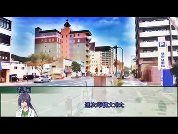 【新クトゥルフ神話TRPG】神話生物専門金融　第五話【実卓リプレイ】