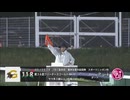 【ウマ娘風】第36回JpnⅢブリーダーズゴールドカップ(門別・2024)